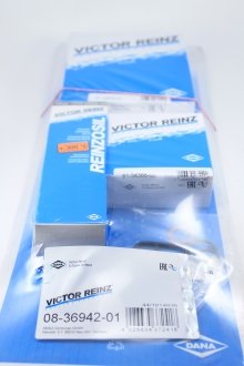 Набір прокладок двигуна нижній VICTOR REINZ 08-36942-01 (фото 1)