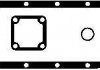Прокладка масляного піддону 10-24802-05