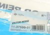 Набір прокладок впускного колектора двигуна VICTOR REINZ 11-37599-01 (фото 3)