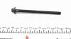 Фото 2 - к-кт болтов ГБЦ (к-кт 10шт)) Opel Agila,Astra G,Corsa B/C/D/Suzuki Wagon 1.0 96- VICTOR REINZ 14-32132-01 К-кт болтов ГБЦ (к-кт 10шт)) Opel Agila,Astra G,Corsa B/C/D/Suzuki Wagon 1.0 96- VICTOR REINZ 14-32132-01 (фото 2)