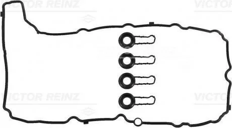 REINZ USZCZ POKR ZAW BMW VICTOR REINZ 15-10045-01
