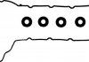 Комплект прокладок, крышка головки цилиндра 15-11655-01