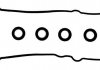 Комплект прокладок, кришка головки циліндра 15-11945-01