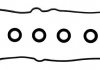 Комплект прокладок, крышка головки цилиндра 15-11946-01