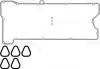 Комплект прокладок крышки Г/Ц MB W116,W123,W126 2,8 -85 VICTOR REINZ 15-23251-02 (фото 1)