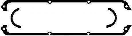 Прокладка клапанной крышки компл. VW LT 2.0 i 75-83 VICTOR REINZ 15-23902-02
