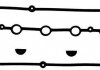 Комплект прокладок кришки Г/Ц AUDI 80,90,100,200,A6 2,3 -97 15-27624-01