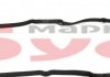 Прокладання клапанної кришки BMW M50 M52 VANOS VICTOR REINZ 15-31401-01 (фото 2)