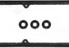 Прокладка клапанной крышки Skoda/VW/Seat 15-31693-01