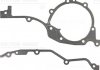 Набор прокладок картера рулевого механизма 15-33097-01