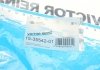 Прокладка клапанної кришки компл. Citroen Nemo/Peugeot Bipper 1.4 HDI 08-> VICTOR REINZ 15-35542-01 (фото 7)