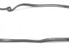 Прокладка клапанної кришки 1-4 циліндр BMW 5 (E60, E60N)/X5 I (E53)/X5 II (E70, E70N) 07- VICTOR REINZ 15-37331-01 (фото 5)