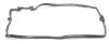 Прокладка клапанной крышки 1-4 цилиндр BMW 5 (E60, E60N)/X5 I (E53)/X5 II (E70, E70N) 07- VICTOR REINZ 15-37331-01 (фото 5)