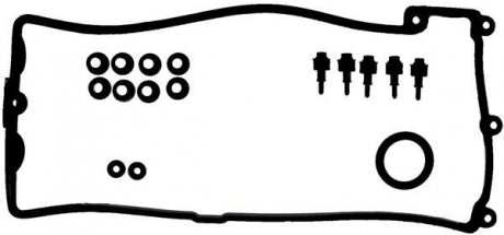 Прокладка крышки клапанов к-кт BMW 5 (E60), 6 (E63), 7 (E65), X5 (E53, E70) 4.4/4.8 05.00- 5-8 цил. VICTOR REINZ 15-37332-01 (фото 1)