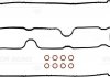 Набір прокладок клапанної кришки головки блоку циліндрів. VICTOR REINZ 15-38269-01 (фото 2)