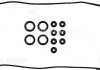 Комплект прокладок, кришка головки циліндра 15-40047-01