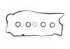 Набір прокладок клапанної кришки головки блоку циліндрів. VICTOR REINZ 15-42128-01 (фото 1)