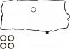 Набір прокладок клапанної кришки головки блоку циліндрів. VICTOR REINZ 15-42128-01 (фото 2)