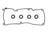 Набір прокладки клапанної кришки головки блоку циліндрів. 15-42759-01