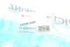 Комплект прокладок, кришка головки циліндра VICTOR REINZ 15-42847-01 (фото 8)