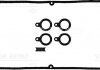 Набір прокладок клапанної кришки головки блоку циліндрів. 15-52469-01