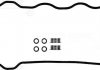 Набір прокладок клапанної кришки головки блоку циліндрів. VICTOR REINZ 15-52803-01 (фото 2)