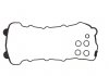 Набір прокладок клапанної кришки головки блоку циліндрів. VICTOR REINZ 15-53086-01 (фото 1)