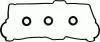 Прокладка крышки Г/Ц, комплект TOYOTA 15-53577-01