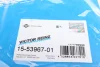 К-кт прокладок клап.кришки Hyundai Getz Kia Rio II 1.4 03.05- VICTOR REINZ 15-53967-01 (фото 4)