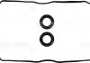 GASKET SET, ROCKER COVER VICTOR REINZ 155398801 (фото 1)