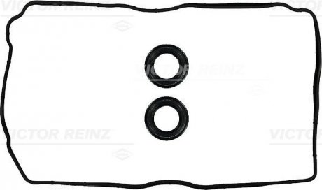 GASKET SET, ROCKER COVER VICTOR REINZ 155398801