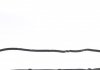 Укладка клап. крышки свечных колодцев Toyota Land Cruiser Prado 2.7 09- VICTOR REINZ 15-54021-01 (фото 2)