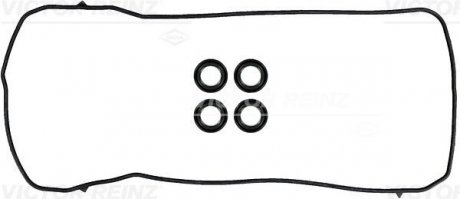 Комплект прокладок, кришка головки циліндра VICTOR REINZ 15-54131-01 (фото 1)