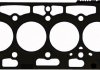 Прокладка головки блоку циліндрів двигуна VICTOR REINZ 61-10039-40 (фото 1)