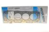 Прокладка Г/Б (1.25mm) Peugeot DW10 13- 61-10212-00