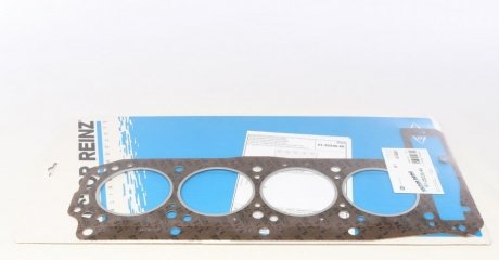Прокладка головки блоку циліндрів двигуна (азбест) VICTOR REINZ 61-25230-40 (фото 1)