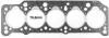 Прокладка ГБЦ Audi 100 2,0D 85- (3 метки) VICTOR REINZ 61-27245-50 (фото 1)