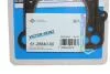 Прокладка 1-4 cyl Г/Б Audi 3.7/4.2 AEW/AKJ/ABZ/AKG VICTOR REINZ 61-28840-00 (фото 2)