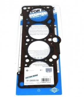 Прокладка, головка цилиндра VW 1.9D /s=1.7mm 3-карб./ VICTOR REINZ 61-29000-50