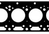 Прокладка головки блоку циліндрів двигуна (азбестова))) 61-29060-20