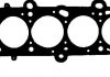 Прокладка головки блоку циліндрів двигуна (металева, багаточ. 61-31185-00