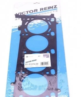 Прокладка ГБЦ (L) BMW VICTOR REINZ 61-31370-00