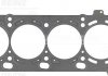Прокладка головки блоку циліндрів двигуна (металева, багаточ. 61-31375-00
