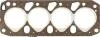 Прокладка Г/Б Ford 1.8D/TD 3 karbi 1.55mm 92-94 61-31565-40