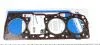 Прокладка Г/Б Fiat Fiorino 1.4 88- 61-31760-00