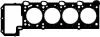 Прокладка Г/Б ліва Bmw M60B30 CYL 5-8 61-31900-00