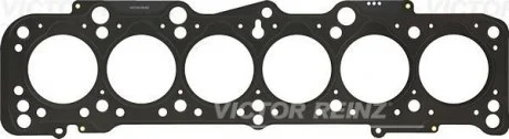 Прокладка Г/Б VW/Volvo 2.4D/TD ACT/DV/DW/D24TIC 3! 1.60MM VICTOR REINZ 61-31960-20