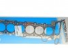 Прокладка головки блока цилиндров двигателя VICTOR REINZ 61-33070-10 (фото 1)