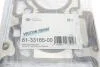 Прокладка головки блока цилиндров двигателя VICTOR REINZ 61-33165-00 (фото 2)