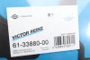 Прокладка головки блоку циліндрів двигуна VICTOR REINZ 61-33880-00 (фото 2)